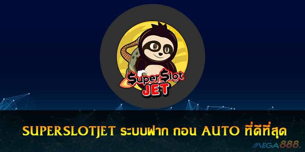 SUPERSLOTJET