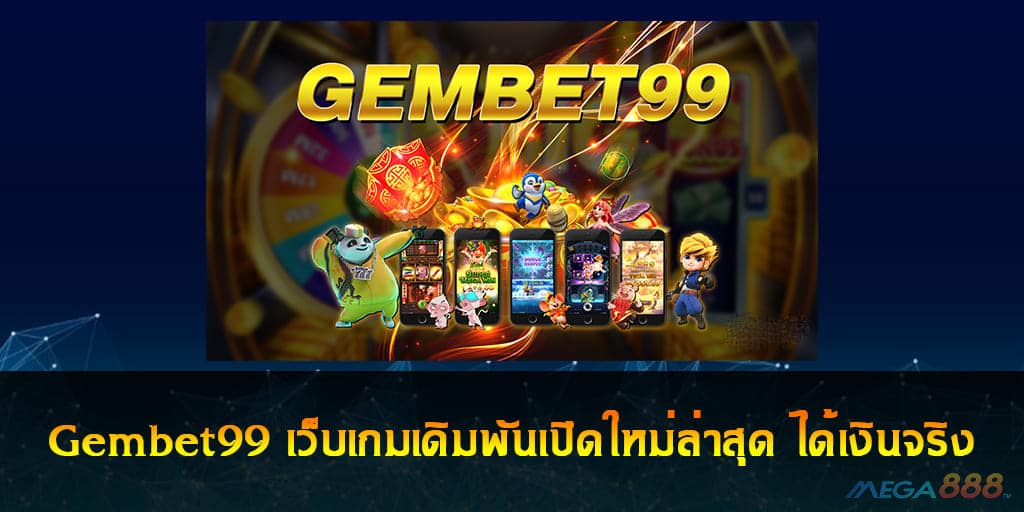 Gembet99