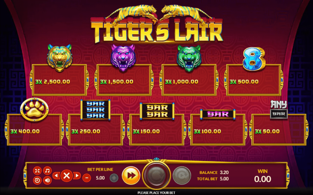 Tigers Lair