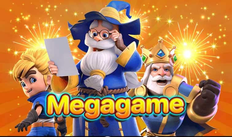 MEGA GAME เครดิตฟรี