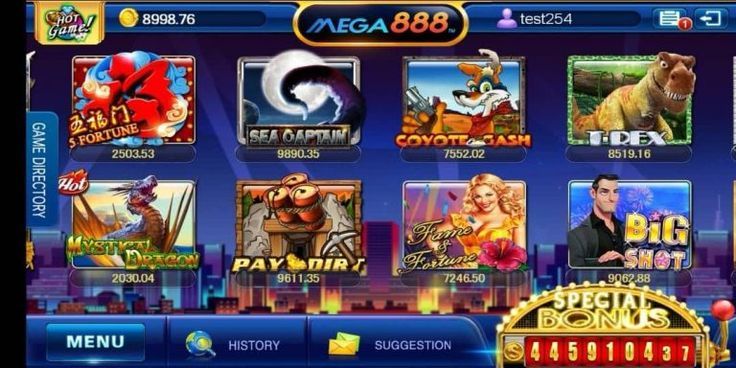 MEGA GAME SLOT