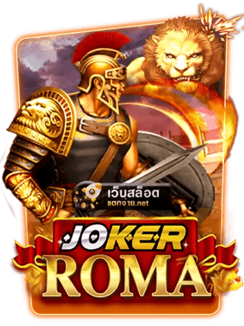 ROMA SLOT