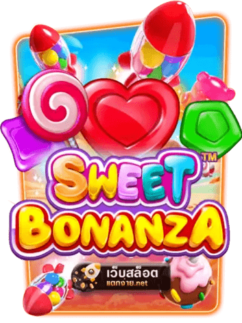 SWEET BONANZA