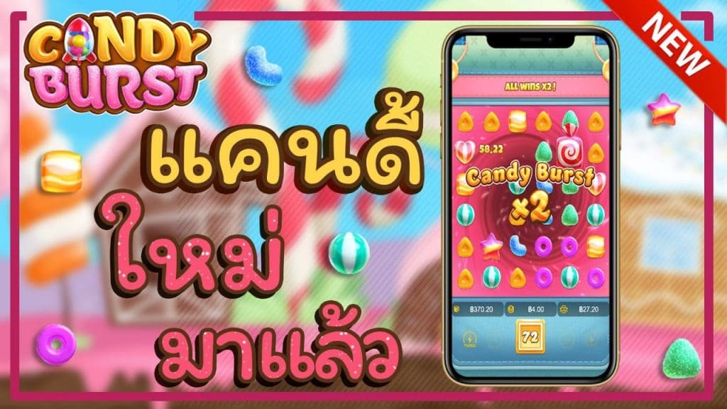 5 ข้อดีของการใช้งาน