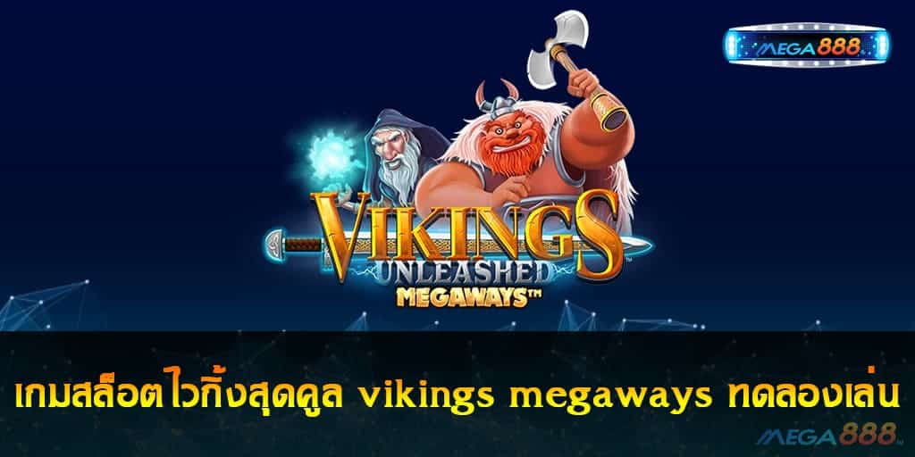 vikings megaways